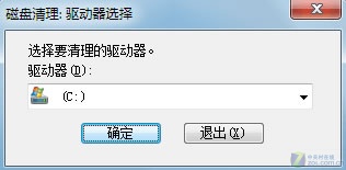 通过重建Win7缩略图缓存来解决Win7缩略图错乱