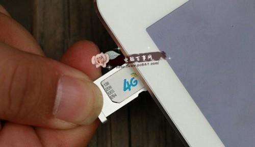 iPad mini 4可以插卡吗?