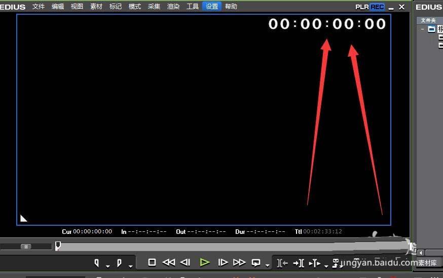 edius视频右上角怎么添加10秒倒计时?