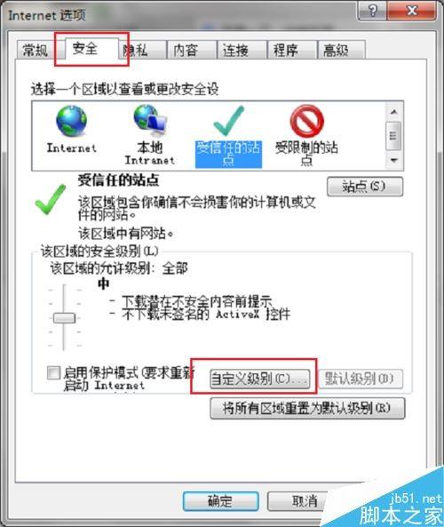 Ie login Aspx Ie login Aspx
