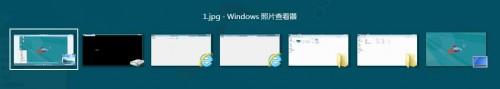 Windows8消费预览版后台程序切换