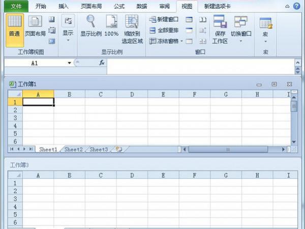 Excel表格窗口如何重排