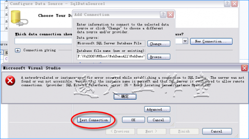 VS2008连接SQL Server数据库文件出错的解决方法