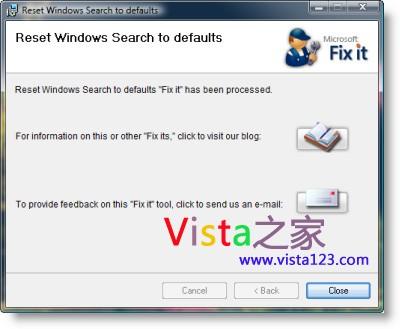 Fix it团队新作 修复Vista内置搜索