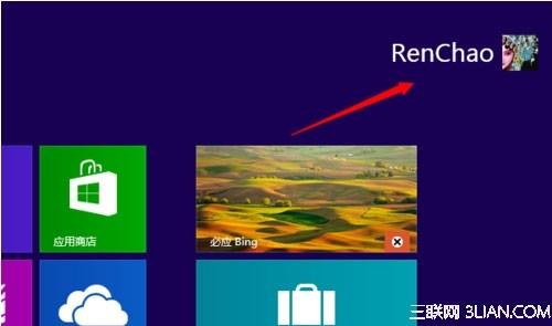 快速定位windows8收藏夹位置的技巧以便轻松访问