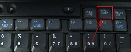 笔记本键盘字母变数字的解决方法 笔记本字母数字切换方法(实用图解)