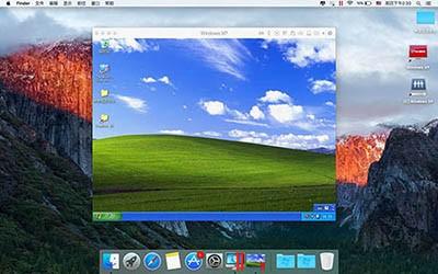 Mac上运行Win XP操作系统方法