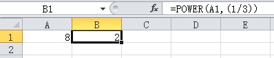 Excel怎么对一个数开n次方根?