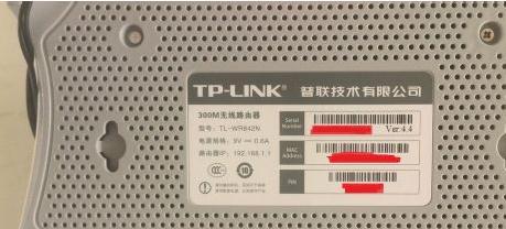 TP-LINK WR842N路由器系统怎么升级