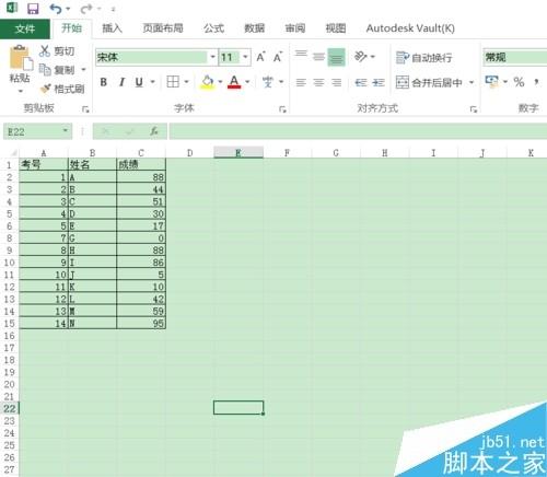 Excel2016如何转换为Word文档 Excel2016快速转换Word文档的方法