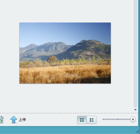 QQ影像安装帮助和QQ影像快速上手指南