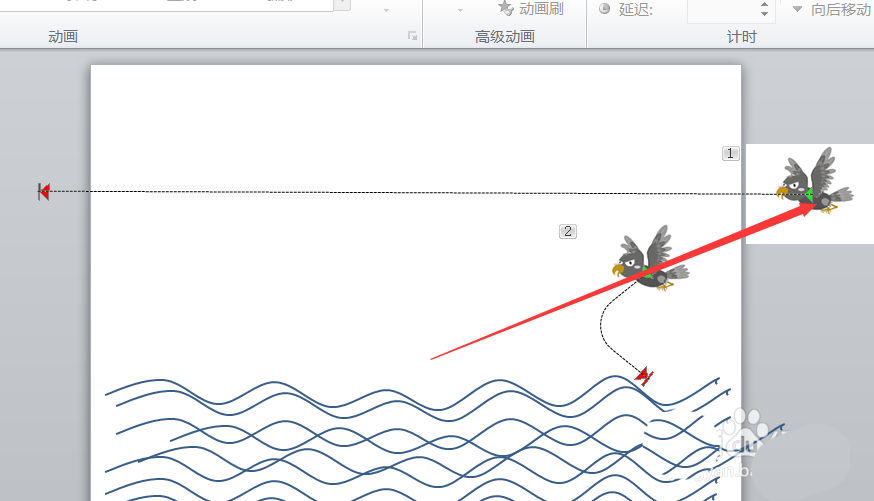 PPT怎么制作小鸟从海面飞过的动画效果?