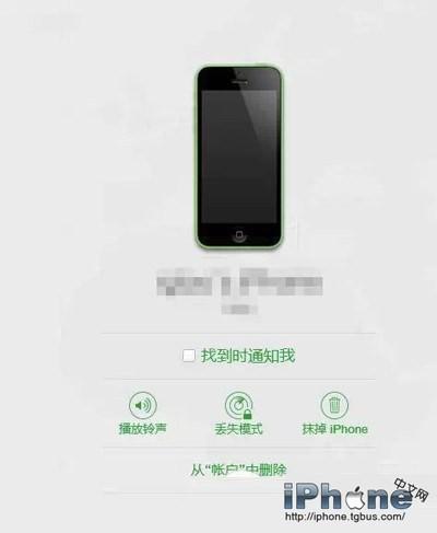 为什么我的iphone5会有手机已停用