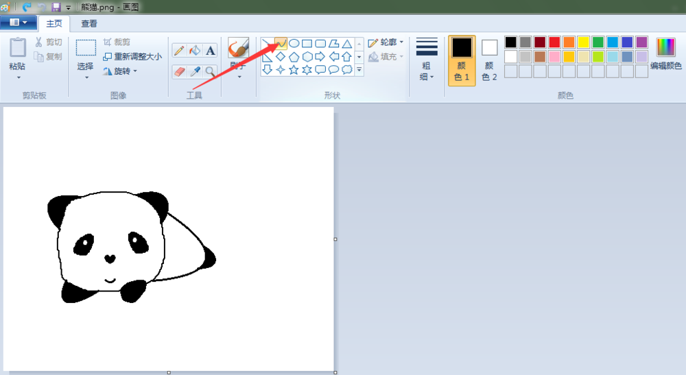 画图工具怎么绘制大熊猫