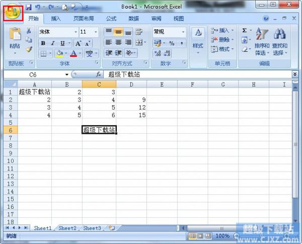 Excel表格如何设置打印预览
