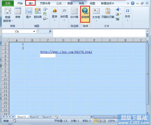 Excel2010如何批量删除超链接?