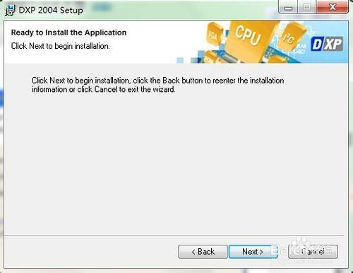 win764位系统安装Protel DXP 2004步骤详细图文教程
