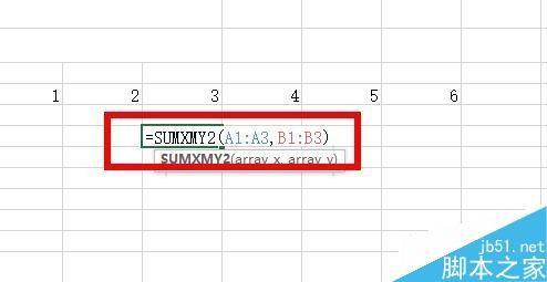 Excel中如何使用SUMXMY2函数?SUMXMY2函数使用方法图解