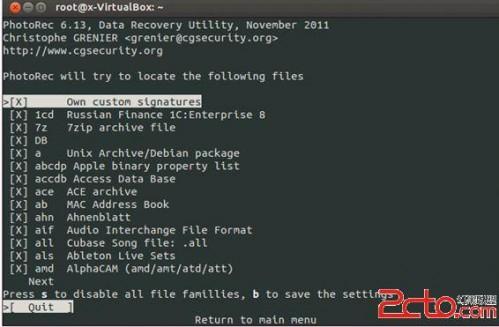 使用Linux文件恢复工具