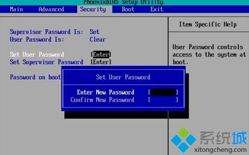 Windows10系统怎样设置bios密码