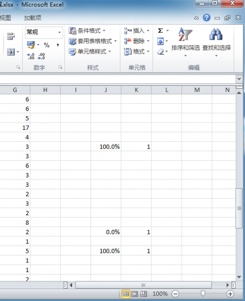 Excel工作表打印线删除图解