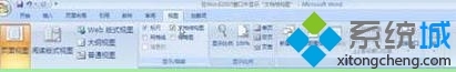 Win7系统如何在excel中添加word文档结构图