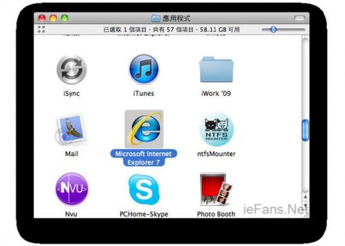 苹果mac中怎么安装使用IE浏览器和网银
