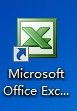 Office软件怎么打开et格式的文件?
