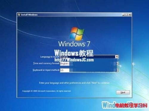 解决Vista升级Windows7出现无限重启的方法