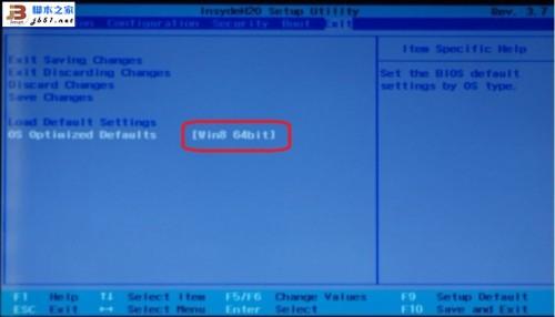 在Legacy BIOS与UEFI 两种模式安装Windows 8操作系统的方法