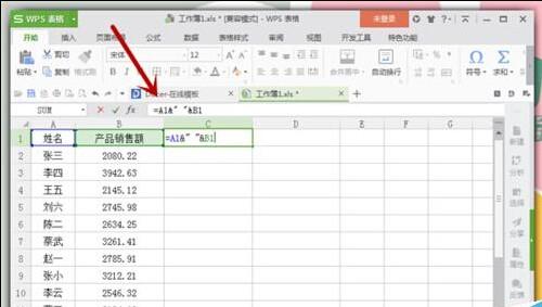 Excel中单元格数据分列以后,分列单元格以后的单元格为什么没有内容了