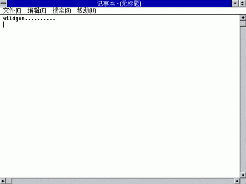 Windows3.2下载地址以及Windows 3.2安装图文教程