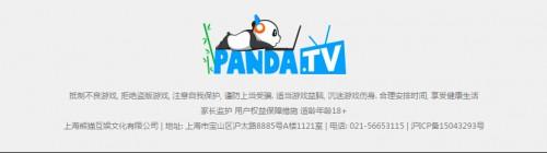 熊猫TV直播间被封了怎么办