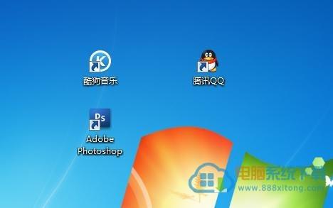 win7如何设置桌面图标随意放置
