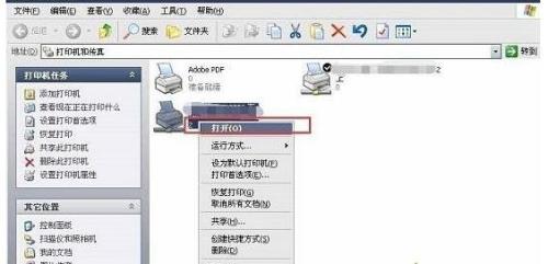windowsxp系统打印机经常暂停