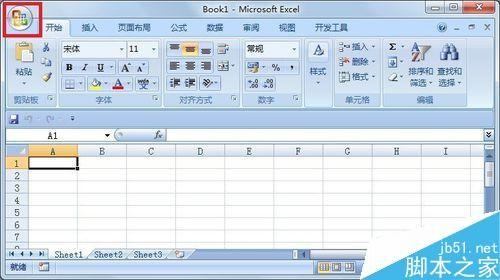 Excel2007如何将列名显示方便计数使用?