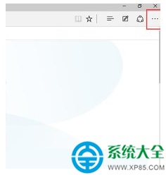 win10怎么降级ie8