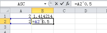 Excel怎么对一个数开n次方根?