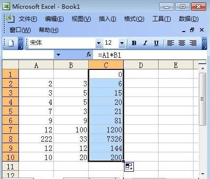 Excel自动求积的方法 如何用Excel表格自动求积公式