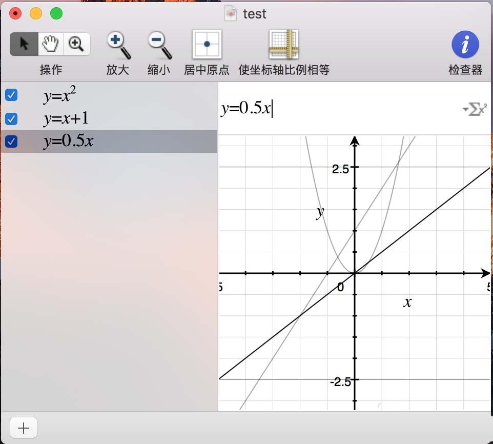 画函数图像的网站图片