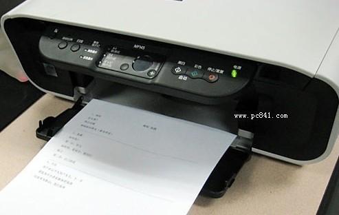 打印机共享怎么设置 局域网打印机共享设置图文教程