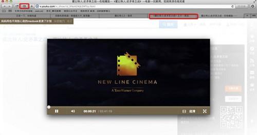 mac优酷视频看不了?苹果电脑Mac上优酷看HTML5视频教程介绍
