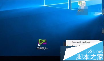 eduis安装win10系统（win10安装ise147） eduis安装win10体系
（win10安装ise147）「win10安装ise14.7」 行业资讯