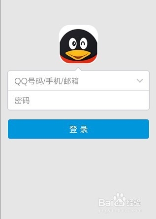 手机qq2014屏蔽群消息在哪里设置