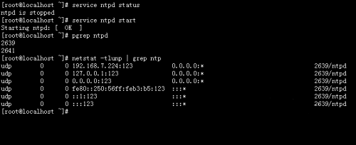Linux系统下NTP协议的超级配置攻略