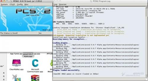 Mac版PS2模拟器安装教程