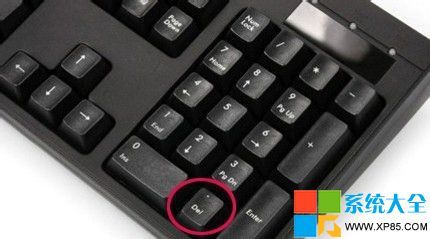 WinXP系统电脑无法使用老式键盘怎么办