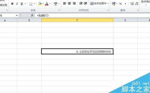 Excel随机函数的用法详解