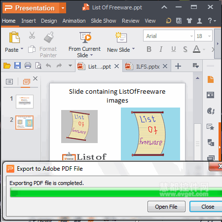 将PowerPoint转换成PDF的九款免费软件(附下载)