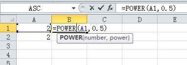 教大家Excel怎么对一个数开n次方根